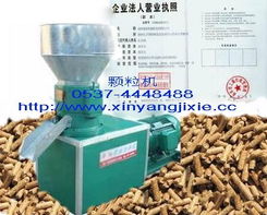 玉米秸稈顆粒機(jī)、雜草顆粒機(jī)、青草顆粒機(jī) 廠價(jià)直供及畜牧漁業(yè)飼料銷(xiāo)售指南