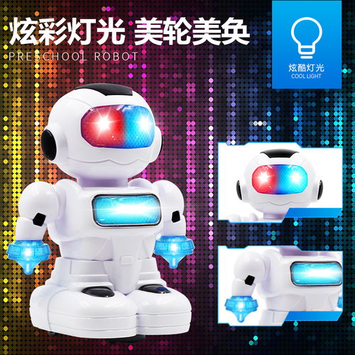 智慧玩伴 全能早教遙控智能機器人引領(lǐng)兒童成長新體驗